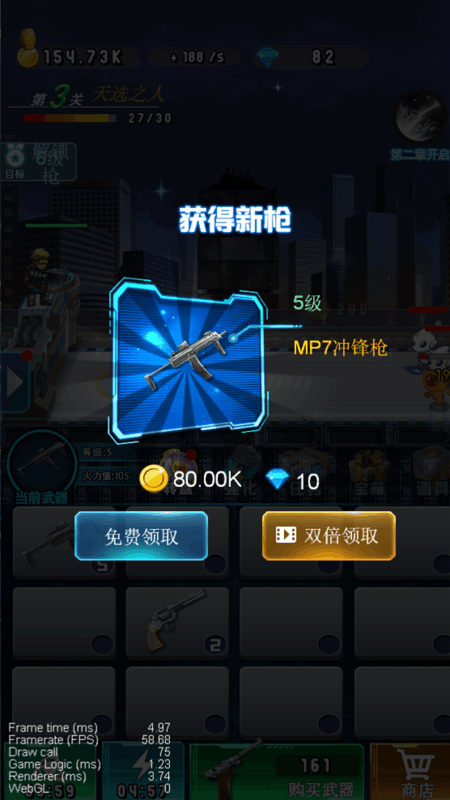 免费加速器ios-免费加速器ios下载ins