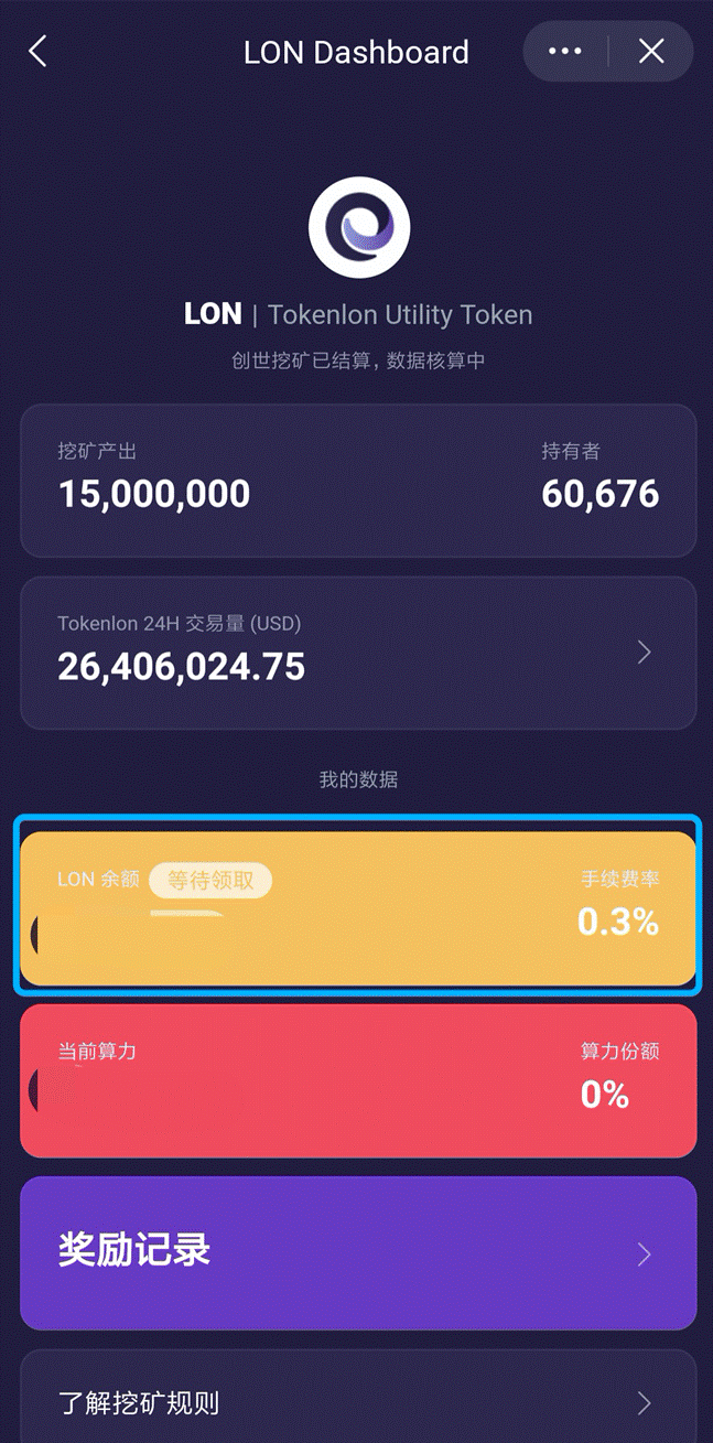 token钱包官网安卓-tokenim安卓钱包