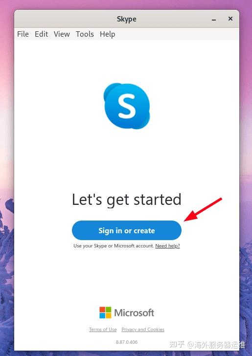 关于skype是一种什么服务的信息
