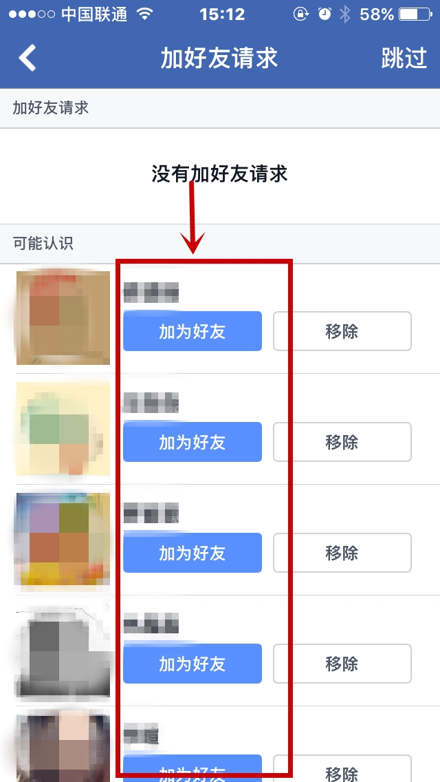 whatsapp怎么加国外好友-怎么用whatsapp加外国好友