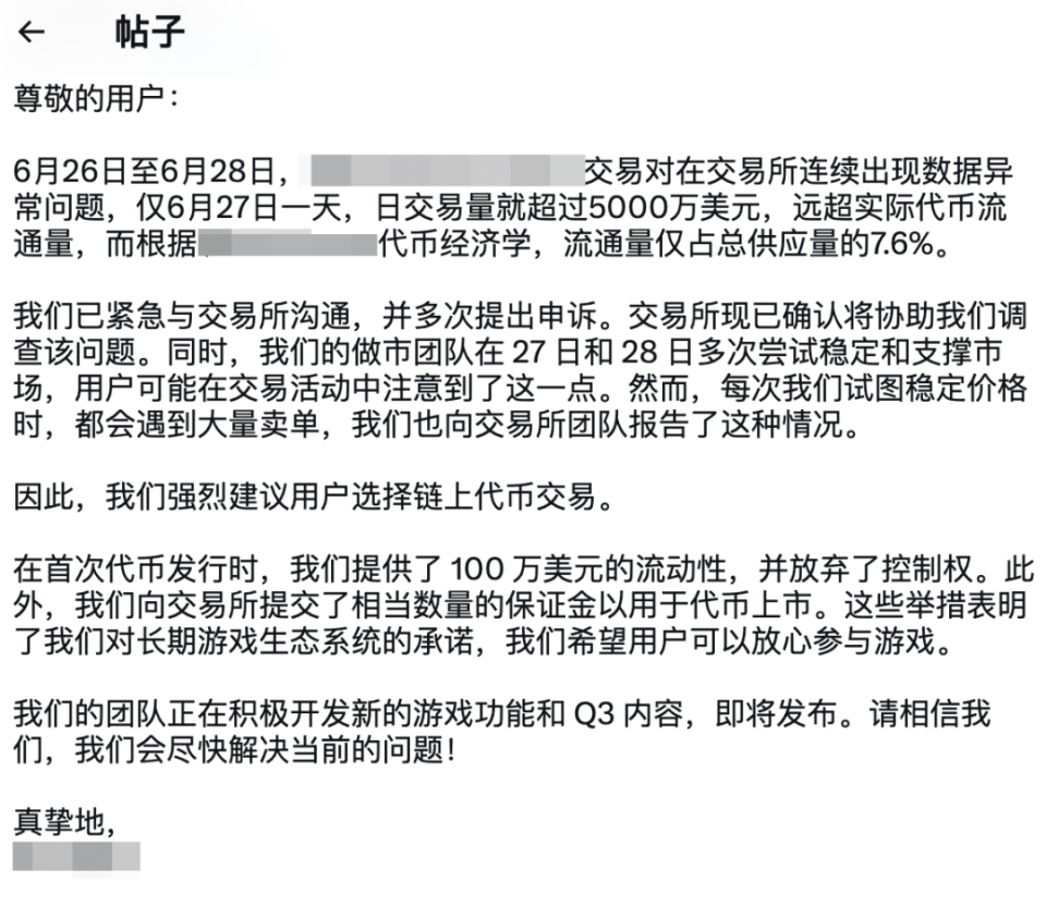 国内虚拟币交易所平台-国内虚拟币交易所平台有哪些