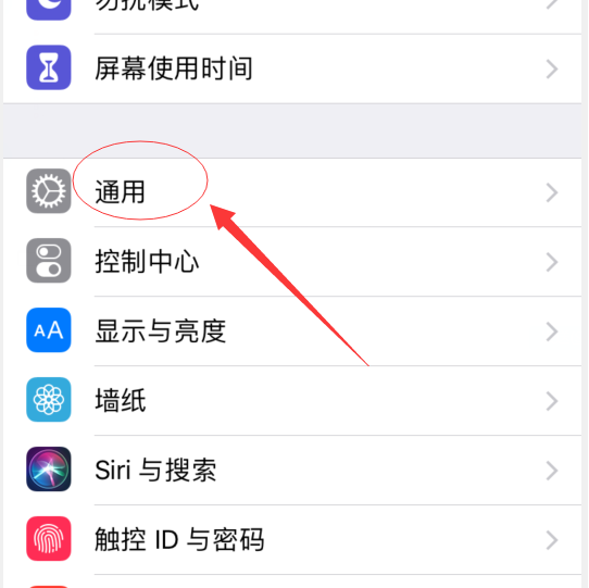 telegeram怎么收不到验证码安卓-telegeram验证码发到app怎么解决