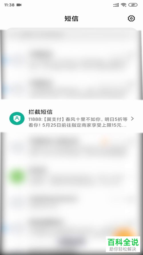 纸飞机收不到86短信验证怎么解决-纸飞机app为什么我的手机号不发验证码