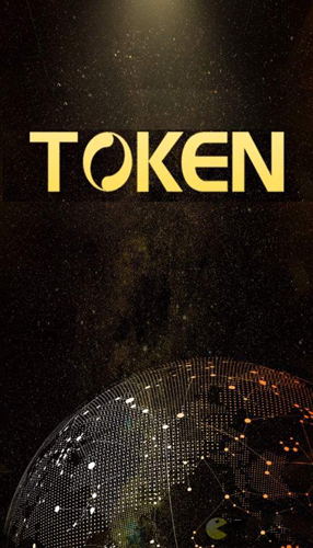 token正版app下载-tokenall下载最新版