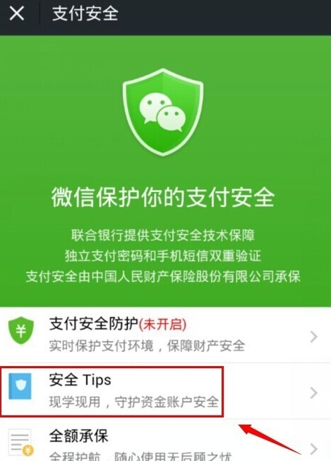 数字钱包怎么注销-兴业银行数字钱包怎么注销