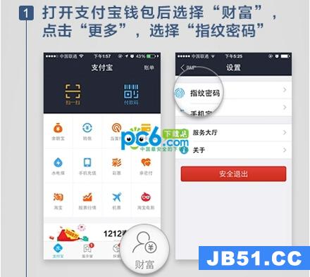 tp钱包和im钱包哪个安全-imtoken和tp钱包哪个安全