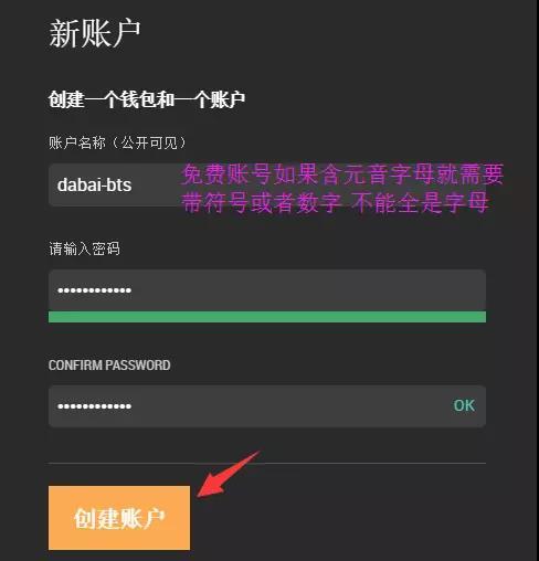 tp钱包和im钱包哪个安全-imtoken和tp钱包哪个安全