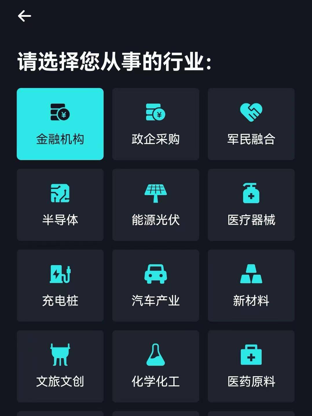 数字app下载官网-数字app下载官网安装