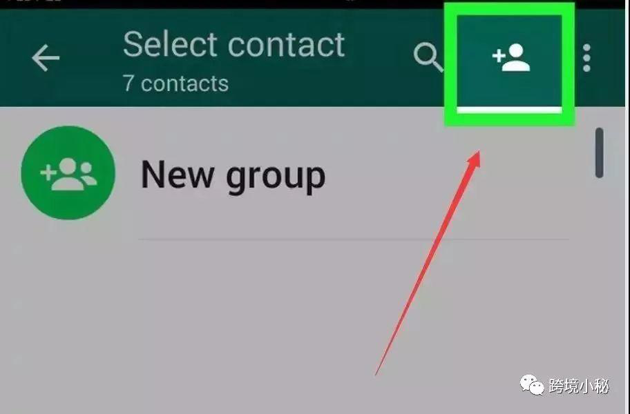安卓版whatsapp怎么加好友-手机版whatsapp如何添加联系人