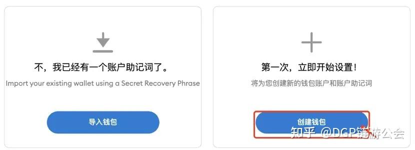 小狐狸钱包怎么导入钱包-小狐狸钱包怎么导入助记词