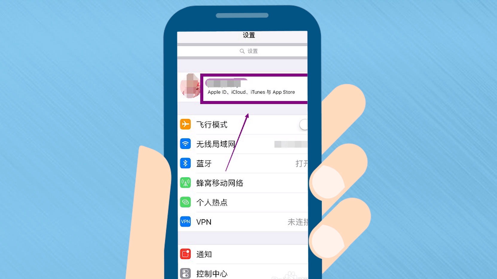 skypeiphone下载不了-为什么下载不了skype app