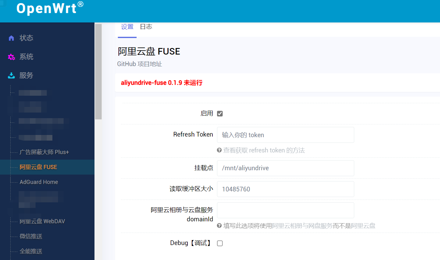 手机端获取阿里token图片-手机端获取阿里token图片错误