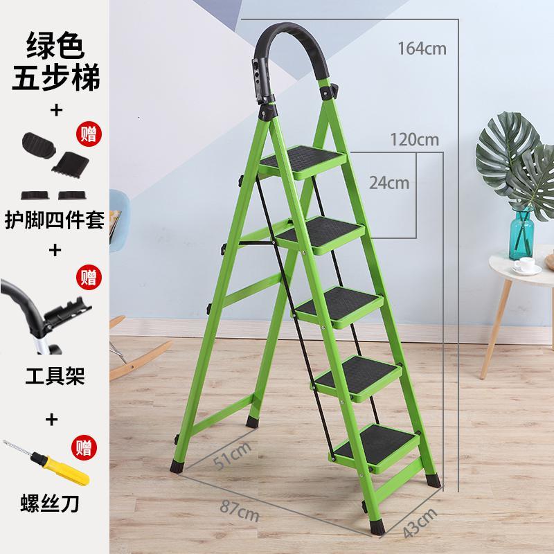 梯子价格图片-梯子价格图片表