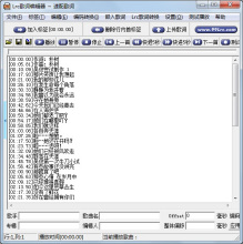 点号开户教程免费下载-点号开户教程免费下载安装