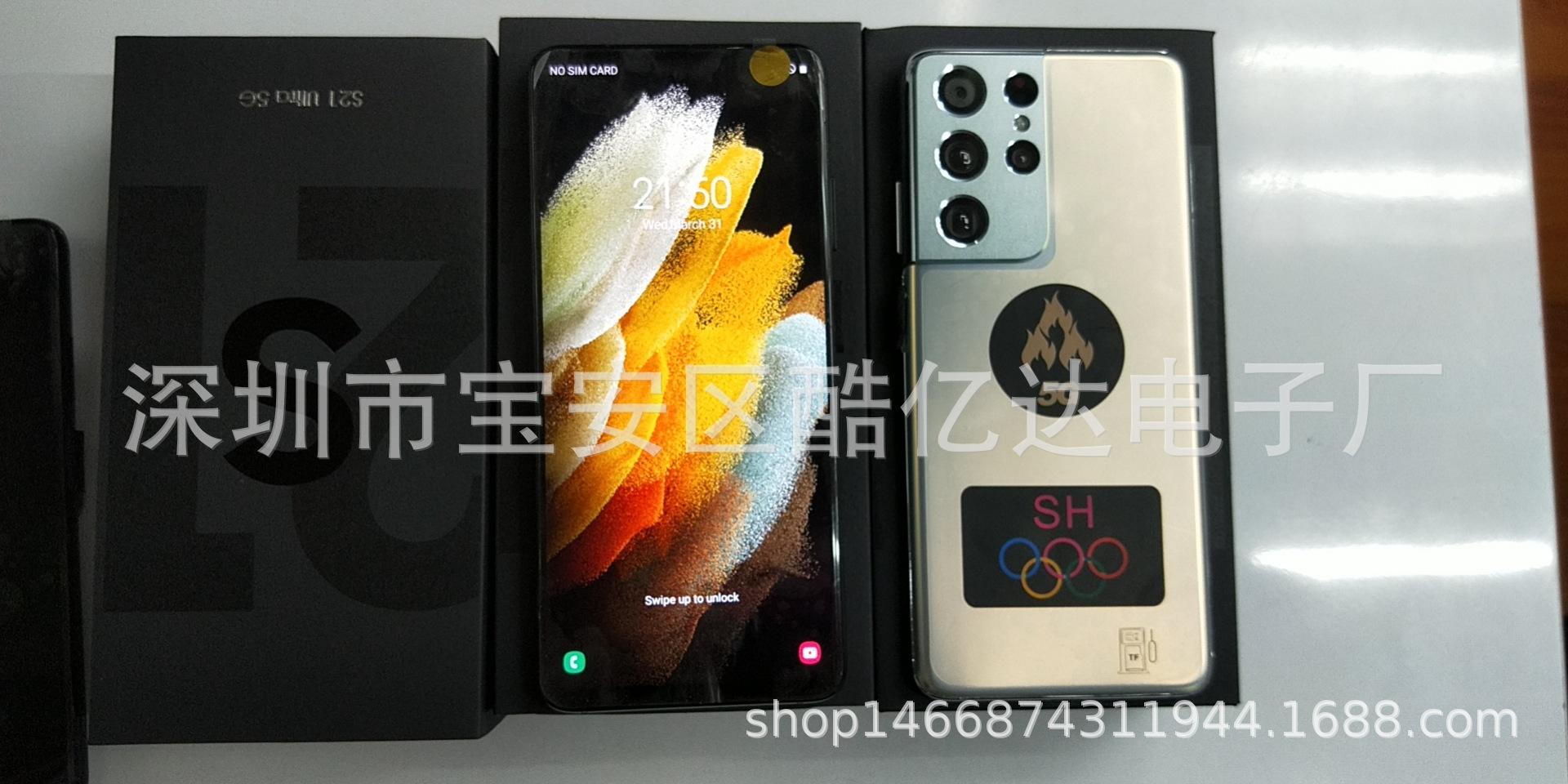 whatsapp怎么加好友安卓手机的简单介绍