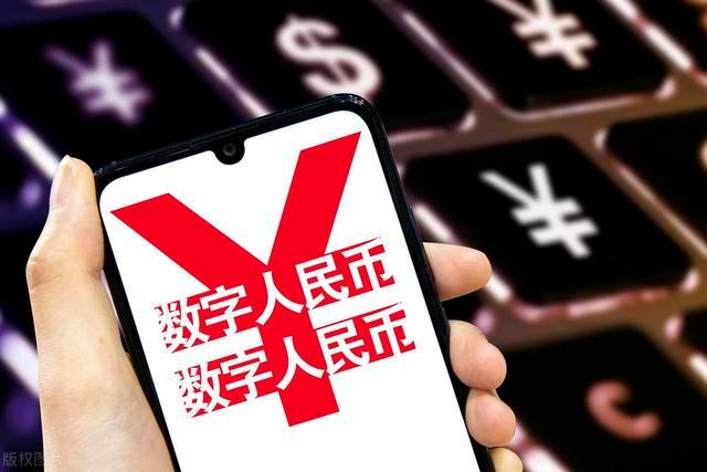 电子货币有哪几种形式-电子货币的4种主要类型