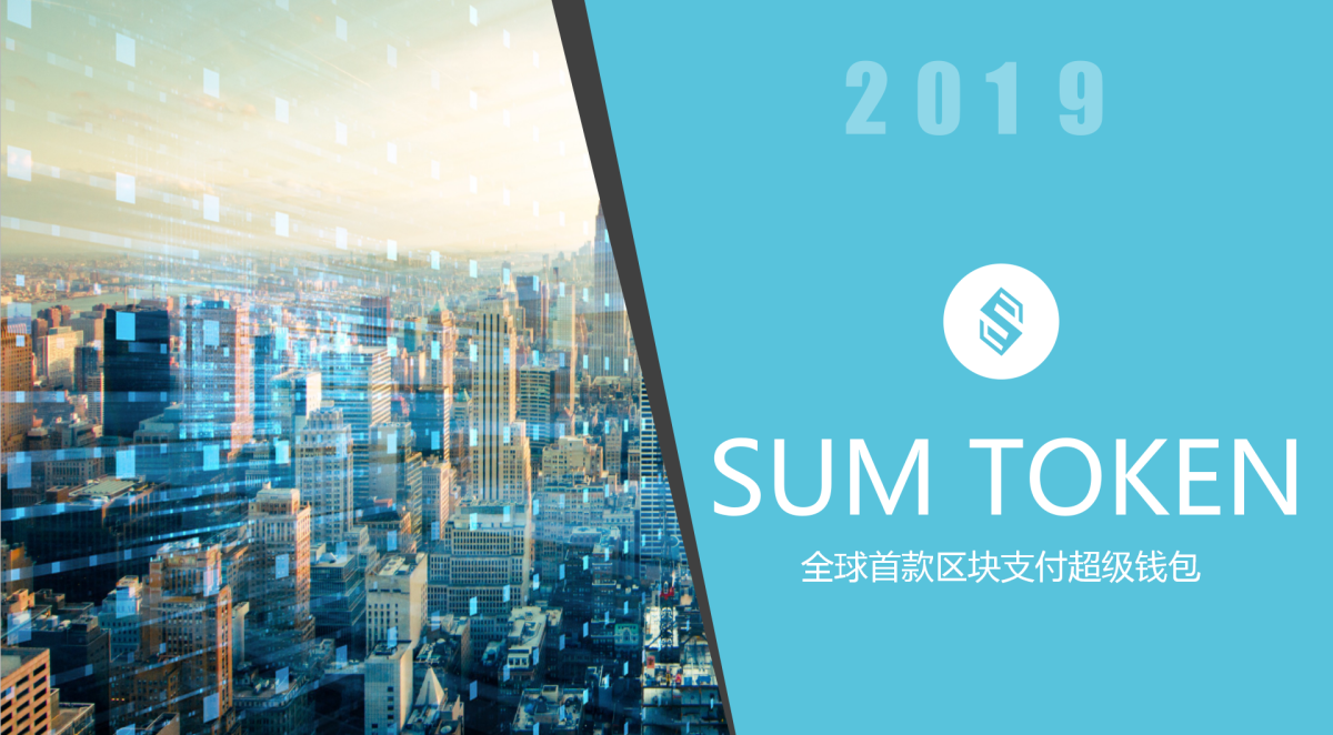 token钱包客服-imtoken钱包客服电话