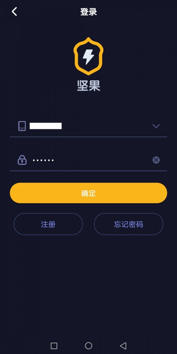 老佛爷vp加速器账号-每天试用一小时vp加速器官网