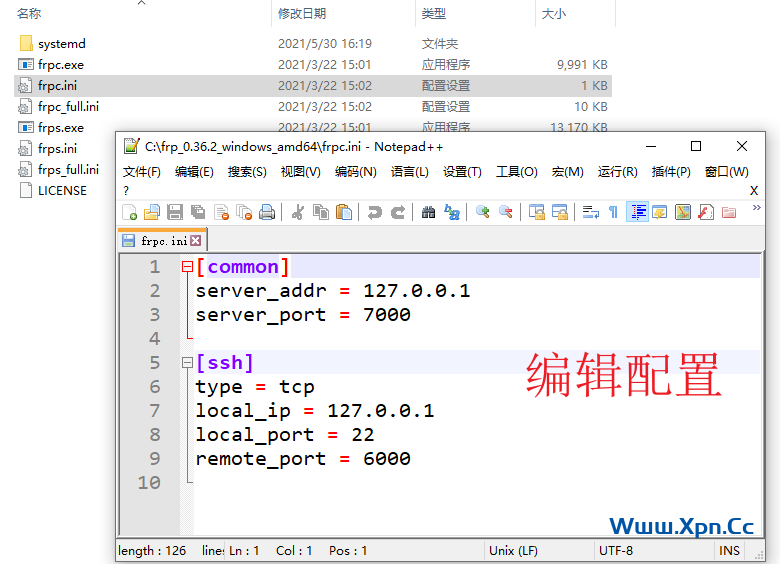 vps远程桌面太卡超级vps管理器-vps远程桌面服务器超级vps管理器