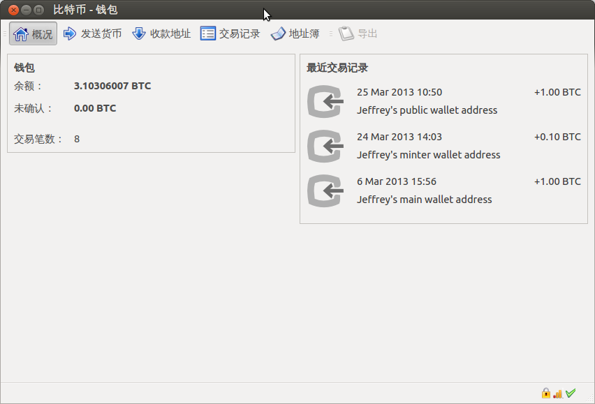 token钱包官网登录-token钱包的最新下载