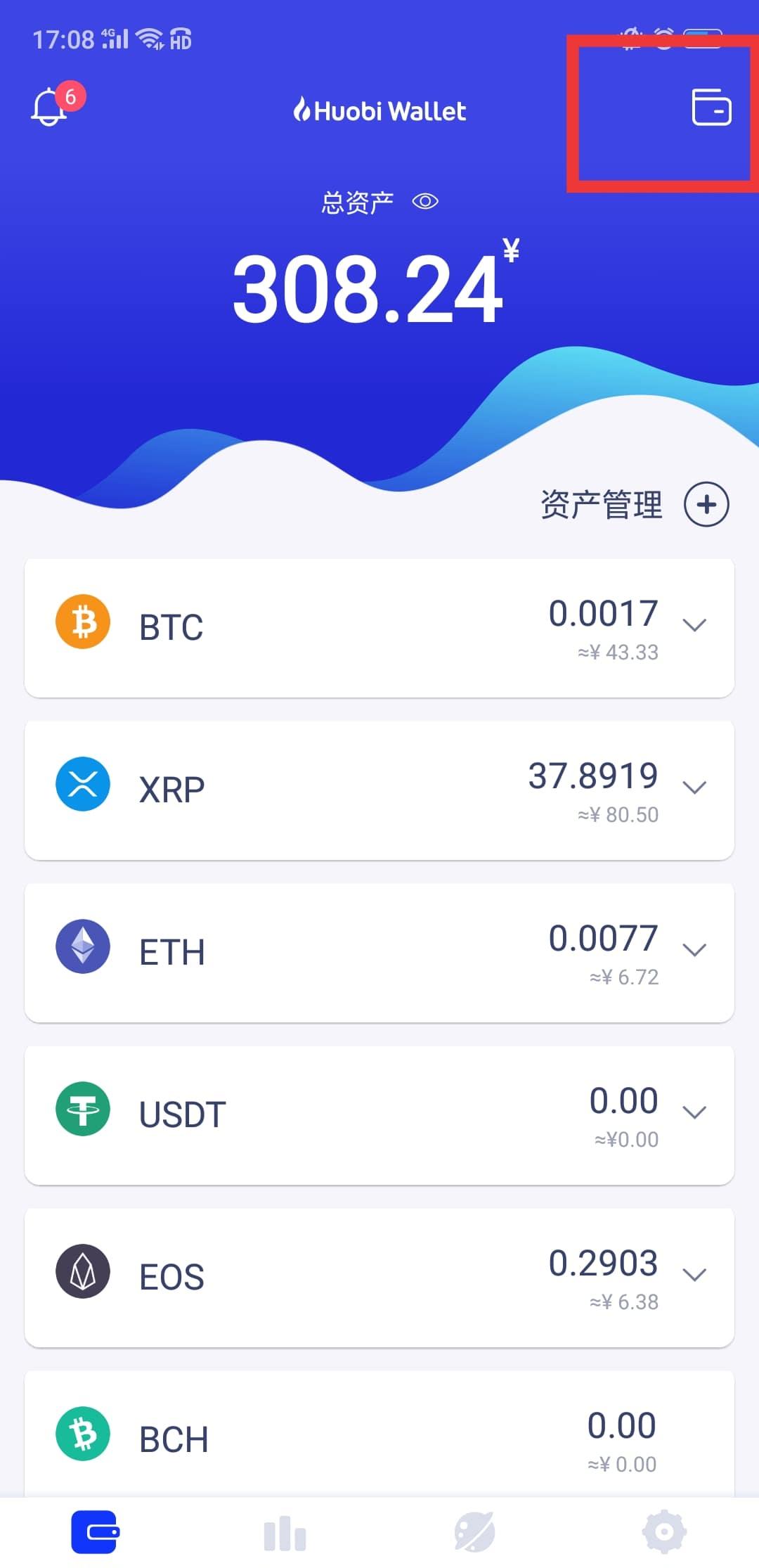 tokenpocket官网app下载的简单介绍