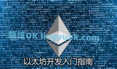 免费领取以太坊-怎样免费获取以太坊