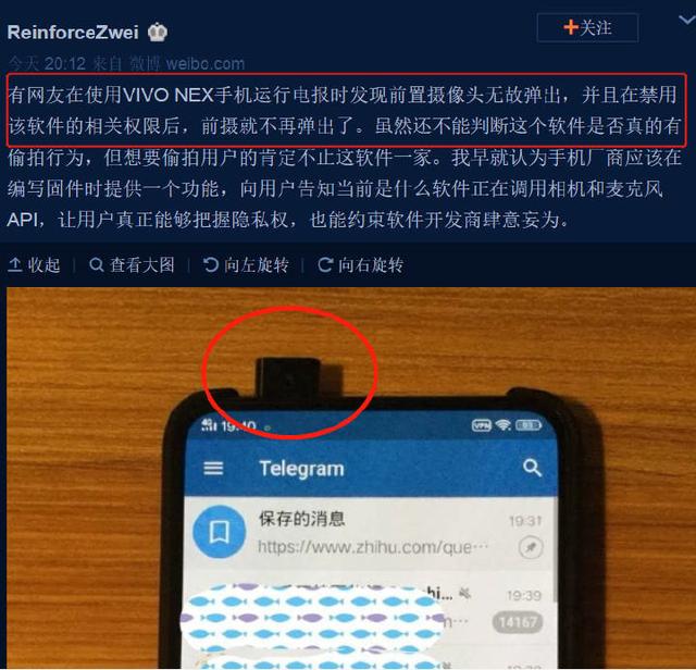 telegeram账号禁用咋办-telegram号码封禁了怎么办