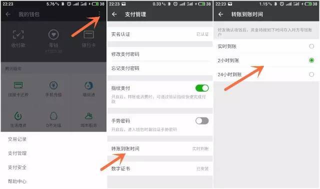 怎么盗别人tp钱包-tp钱包最新版本官网