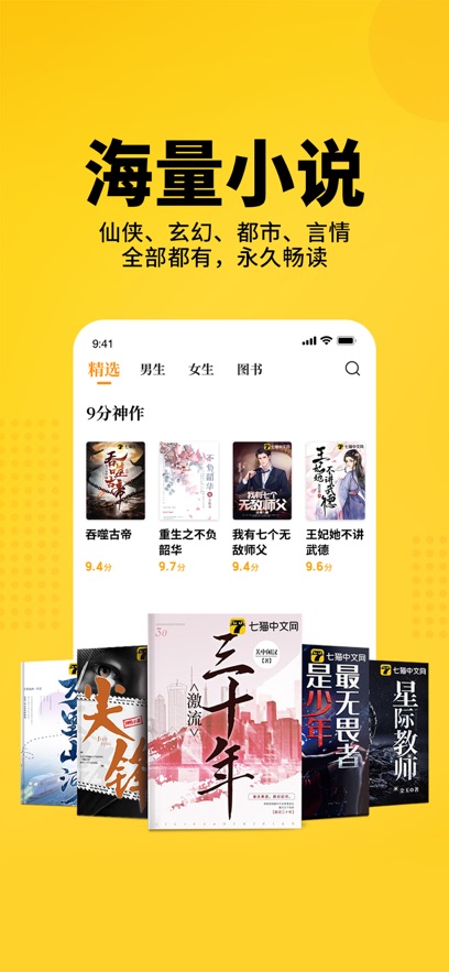 签到送15分钟的vp加速器的简单介绍