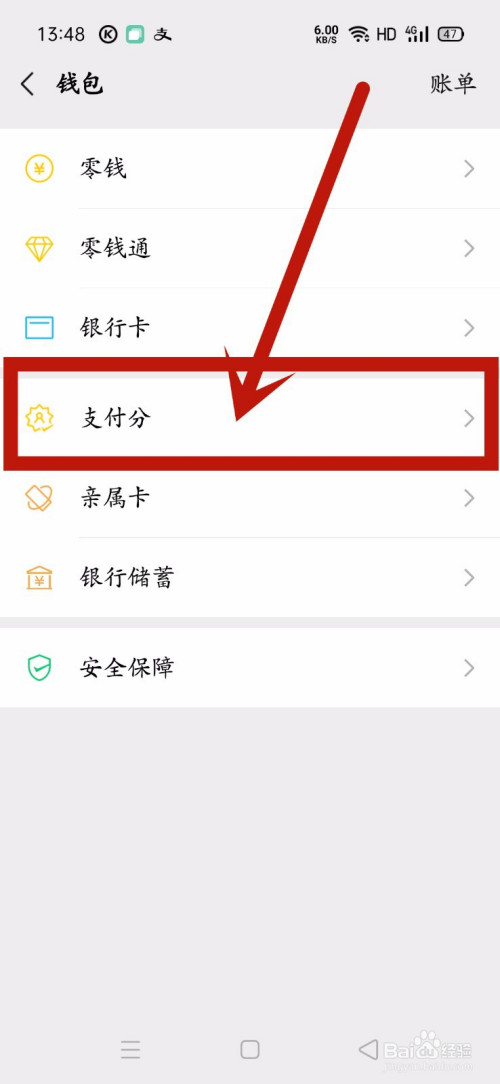 钱包取消授权-钱包取消授权后就安全吗