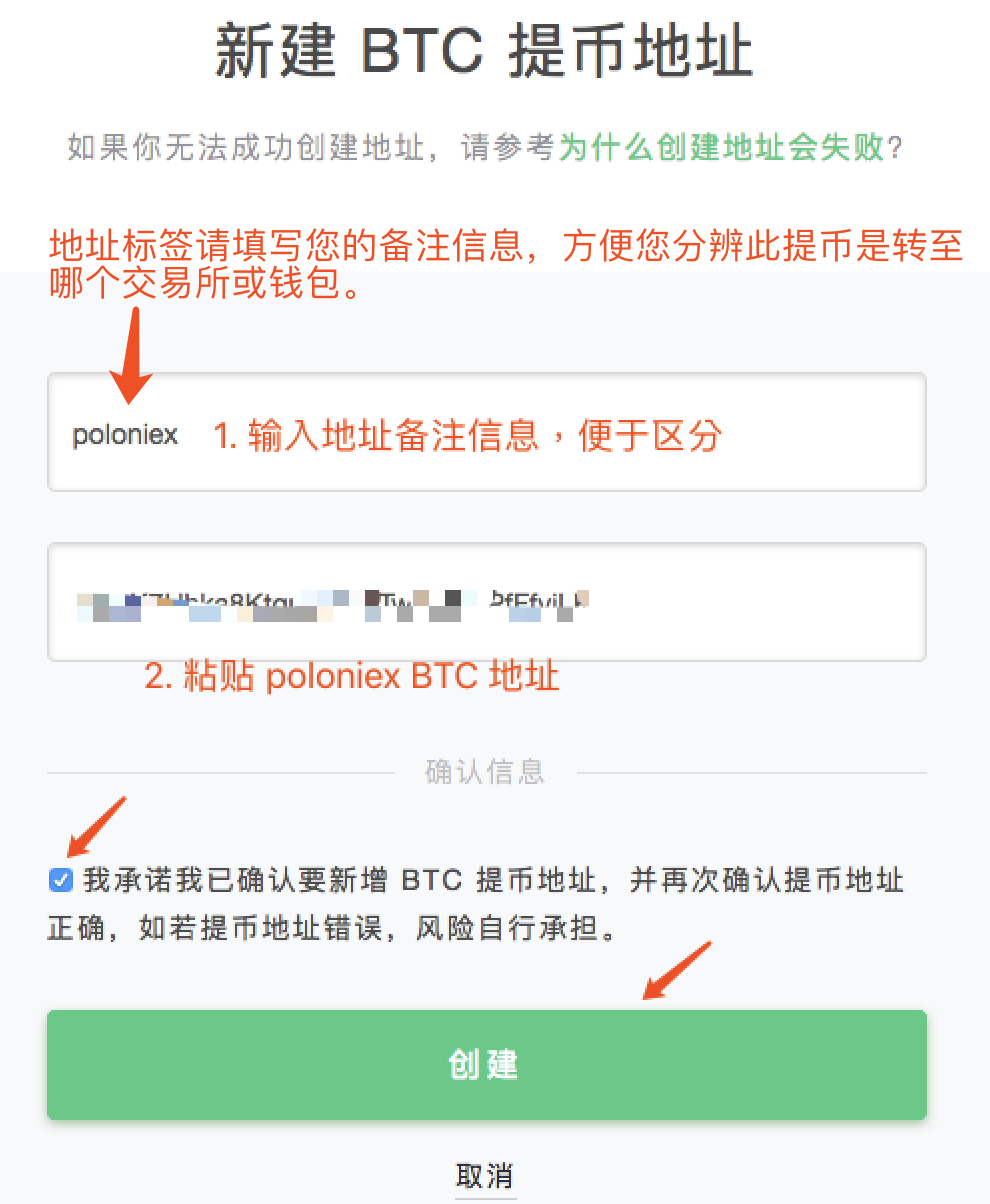im钱包添加usdt-imtoken钱包如何添加usdt
