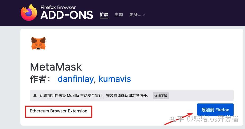 metamask和imtoken-metamask钱包官网token
