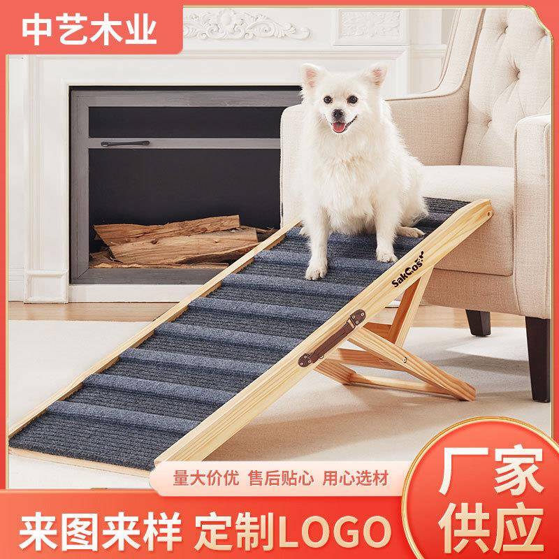 笔记本挂梯子-笔记本挂梯子怎么弄