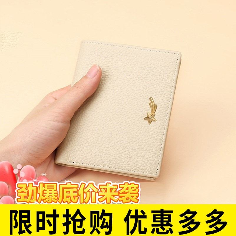 有哪些好用的冷钱包-哪个冷钱包又安全又方便好用?