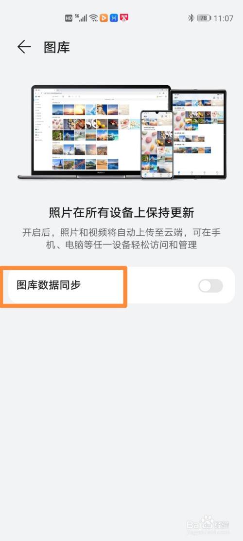 手机如何远程登录云服务器-手机如何远程登录云服务器账号