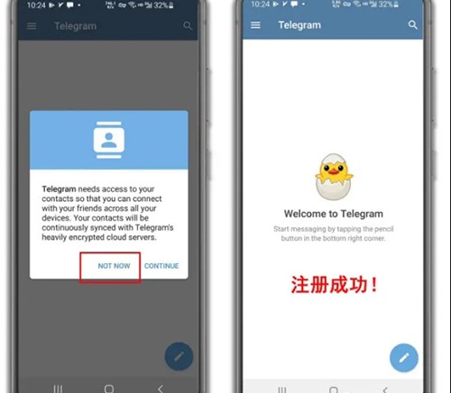 telegeram如何注册-telegreat怎么注册?