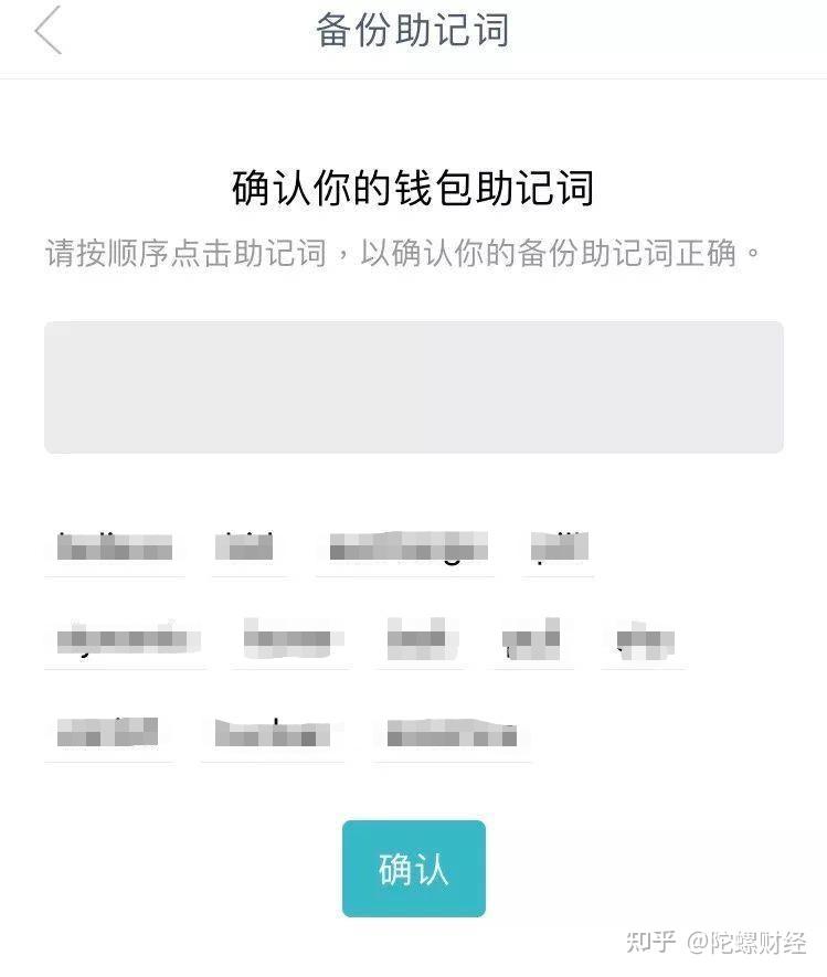 tp钱包买-tp钱包app官网