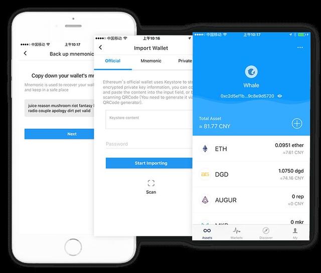 imtoken不安全-把钱放在imtoken安全吗