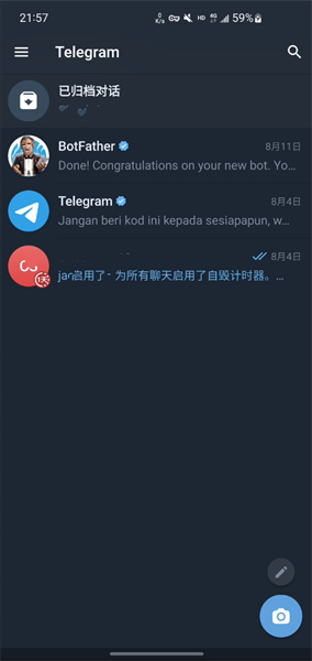 telegeram下载最新版本-telegeram官网版下载正版