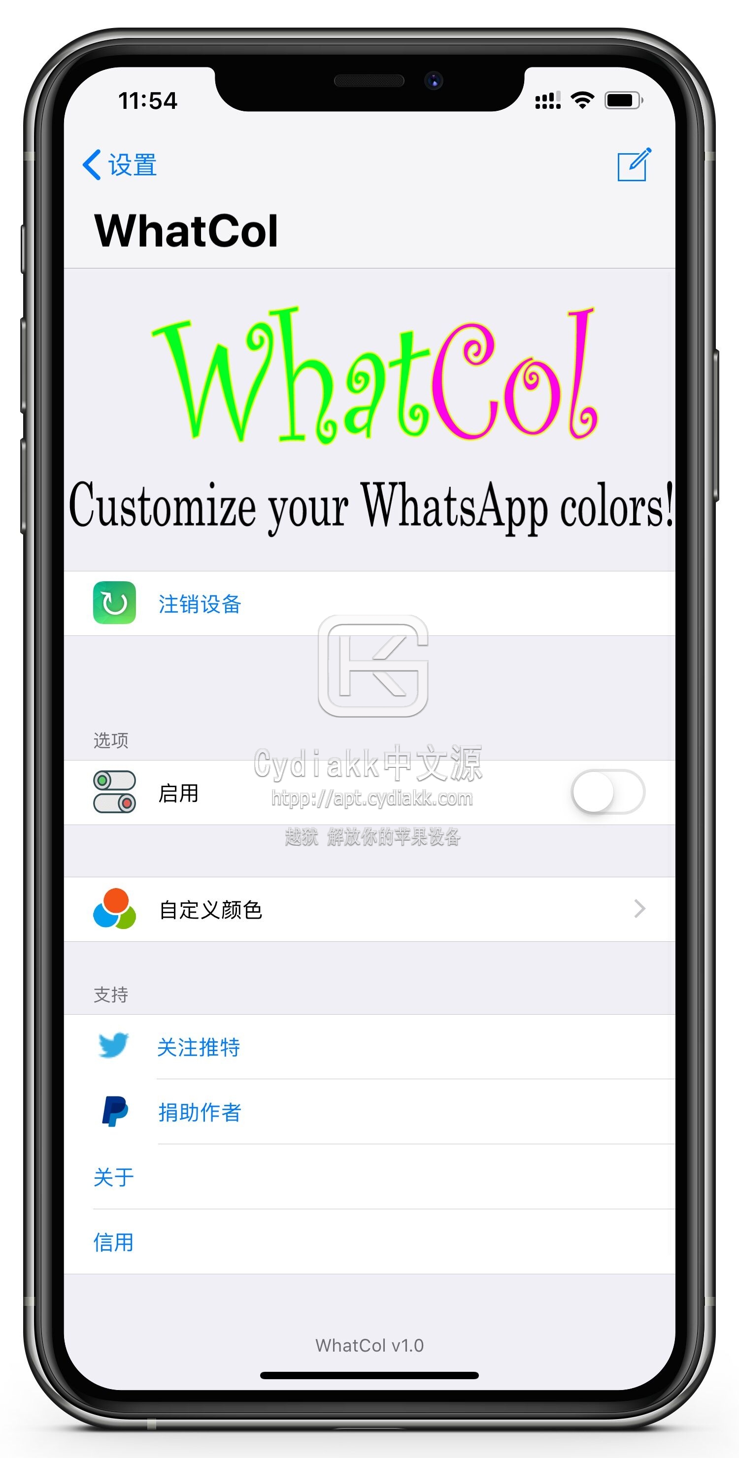 whatsapp中文名叫什么-whatsapp中文叫什么名字