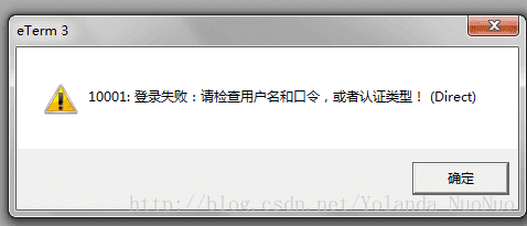 telegeram登陆不了-telegram怎么登入不了