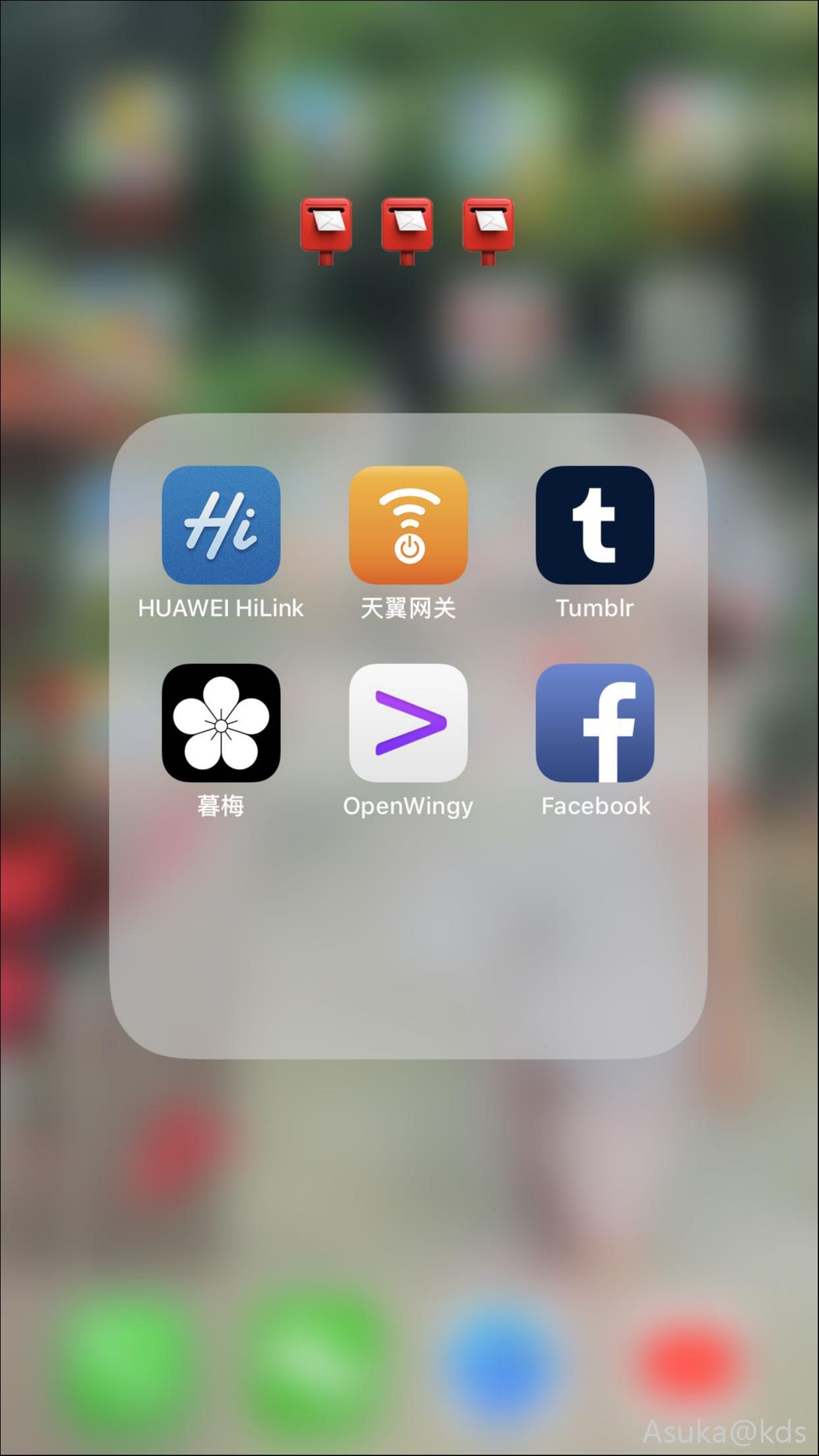 苹果怎么使用梯子-苹果手机如何使用梯子