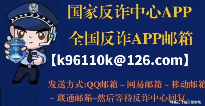 被平台黑了取不了款怎么出黑-被平台黑了取不了款怎么出黑知乎