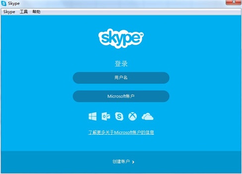 skype中国能用么-skype中国不能用了怕老百姓知道