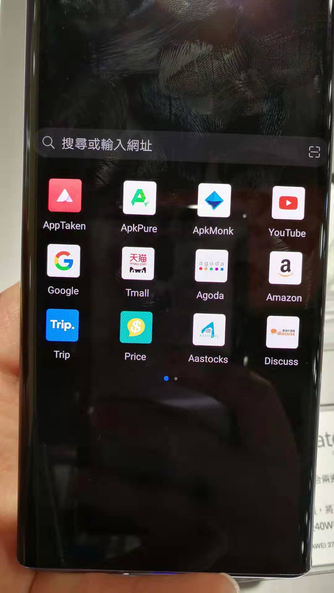 华为如何用whatsapp-华为如何用扫一扫连接wifi
