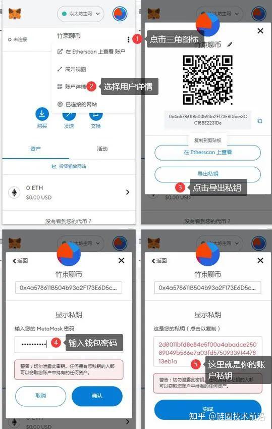 小狐狸钱包网址是什么-小狐狸钱包app使用方法