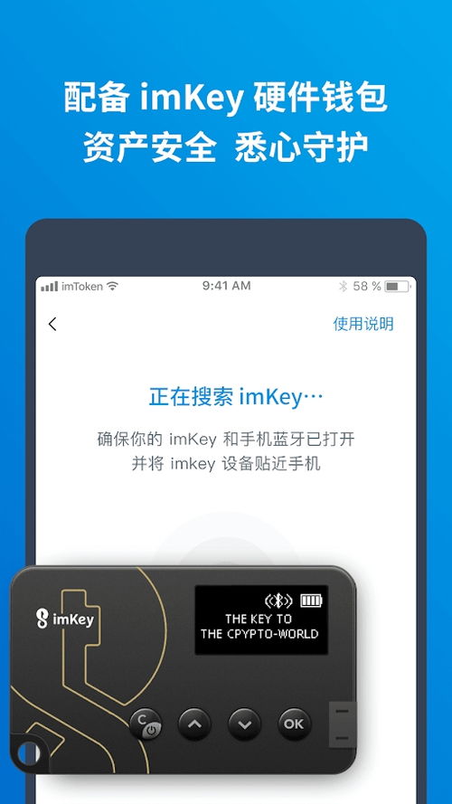 tokenim钱包的钱如何变现的简单介绍