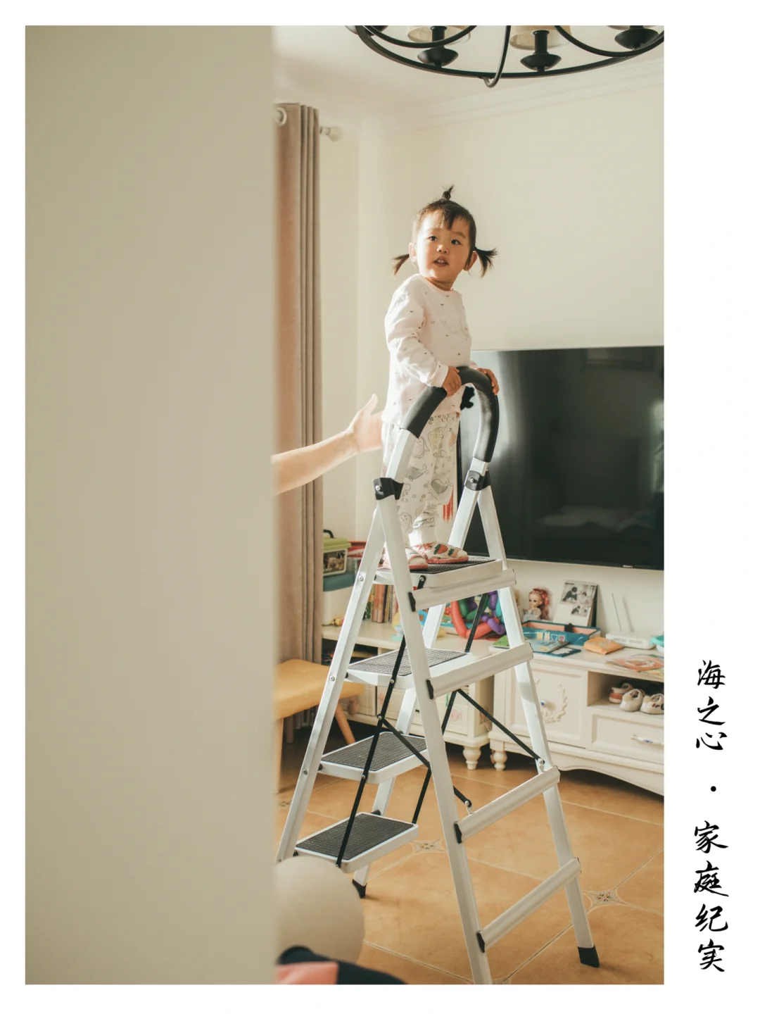 梯子游戏彩票-梯子游戏无风险投注法
