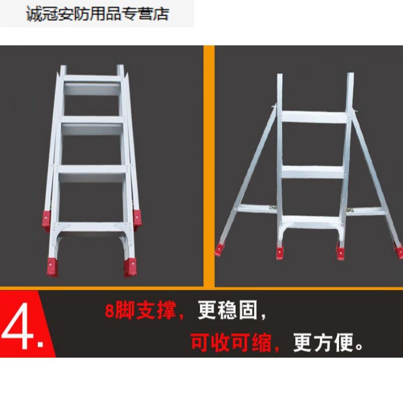 铝合金的梯子-铝合金的梯子好还是铁的好