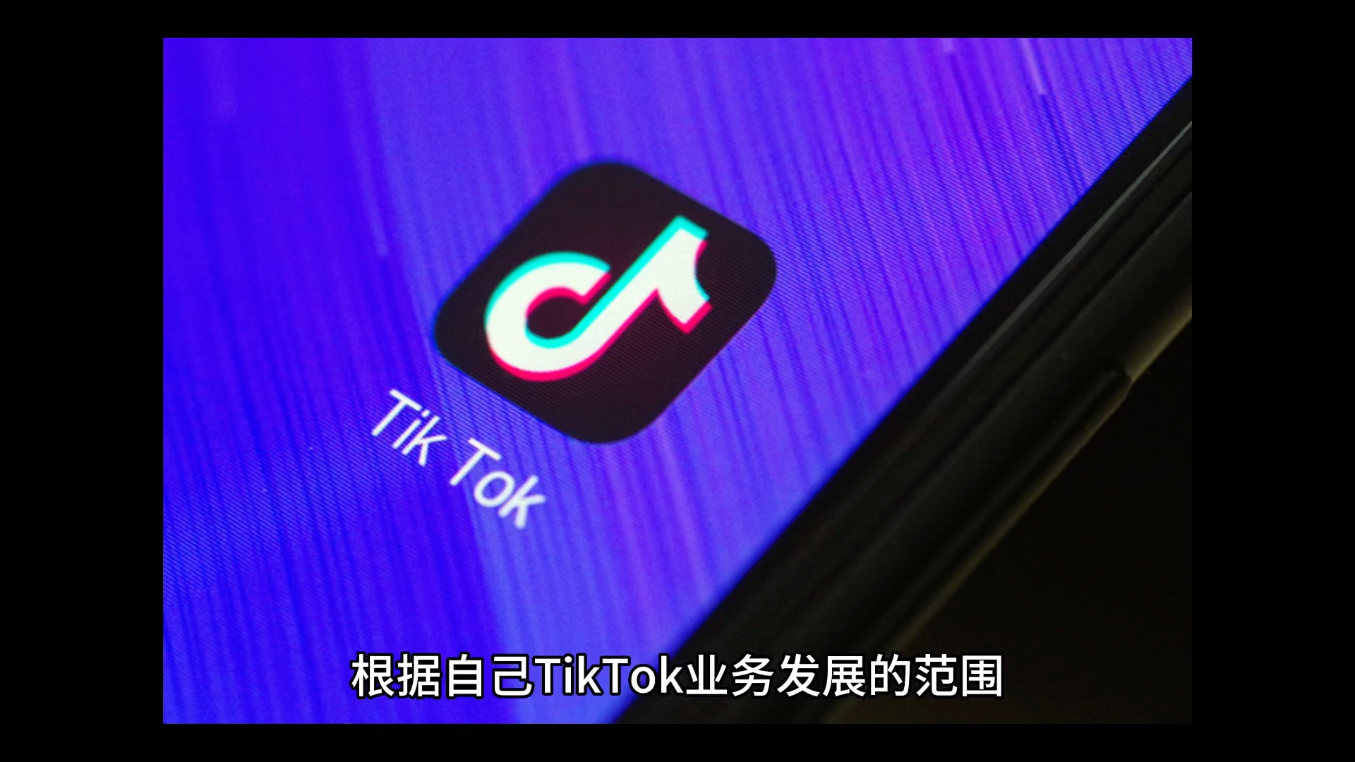 手机如何自己搭建节点-手机如何自己搭建节点软件